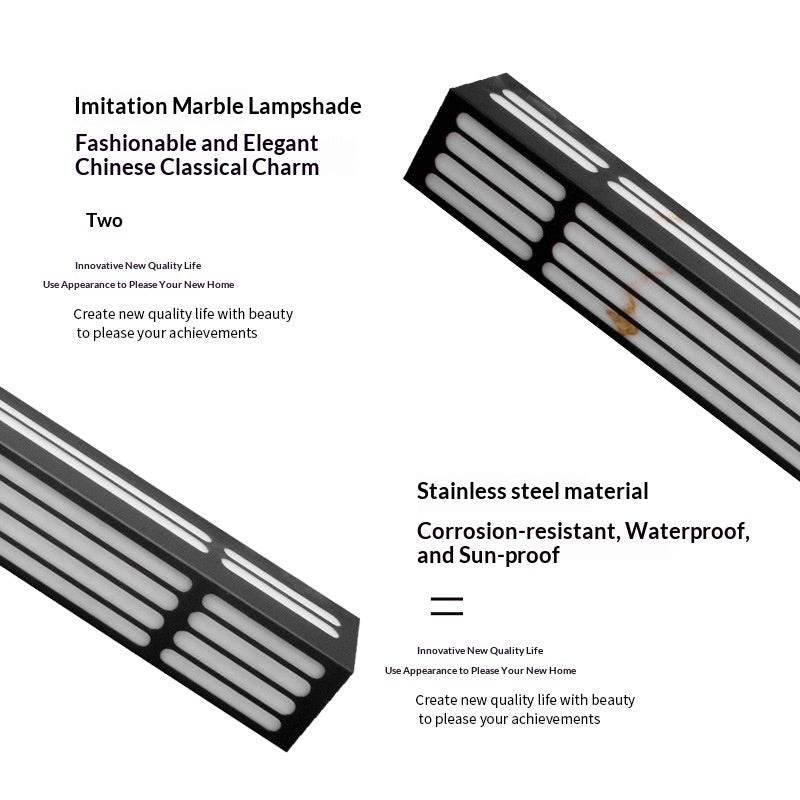 Linear Outdoor Wall Light